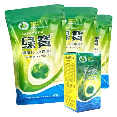 Combo 3 Chlorellas 1000 + 1 Chlorella 360 Comprimidos - Green Gem - Green gem paversul Menor preço em Combo 3 Chlorellas 1000 + 1 Chlorella 360 Comprimidos - Green Gem - Green gem paversul