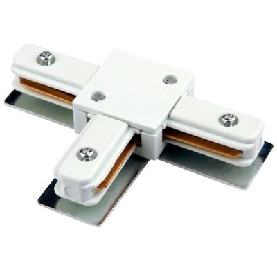 Conector T Junção Emenda para Trilho Eletrificado DL025B Branco - Bella iluminação Menor preço em Conector T Junção Emenda para Trilho Eletrificado DL025B Branco - Bella iluminação