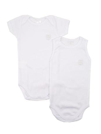 Conjunto 2 Bodies Regata e Manga Curta Maui Branco Be Little Menor preço em Conjunto 2 Bodies Regata e Manga Curta Maui Branco Be Little