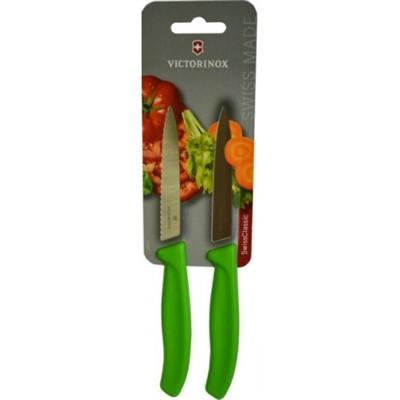 Conjunto de 2 Facas Swissclassic Verde - Victorinox Menor preço em Conjunto de 2 Facas Swissclassic Verde - Victorinox