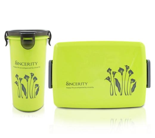 Conjunto Marmita e Copo Jacki Design Verde Menor preço em Conjunto Marmita e Copo Jacki Design Verde