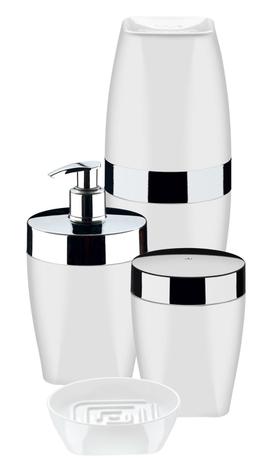 Conjunto P/ Banheiro 4 Peças Branco - FT2705BC - Future Menor preço em Conjunto P/ Banheiro 4 Peças Branco - FT2705BC - Future
