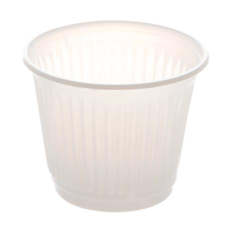 Copo de Plástico Descartável Branco de 50ml Pacote com 100 Unidades Copobras Menor preço em Copo de Plástico Descartável Branco de 50ml Pacote com 100 Unidades Copobras