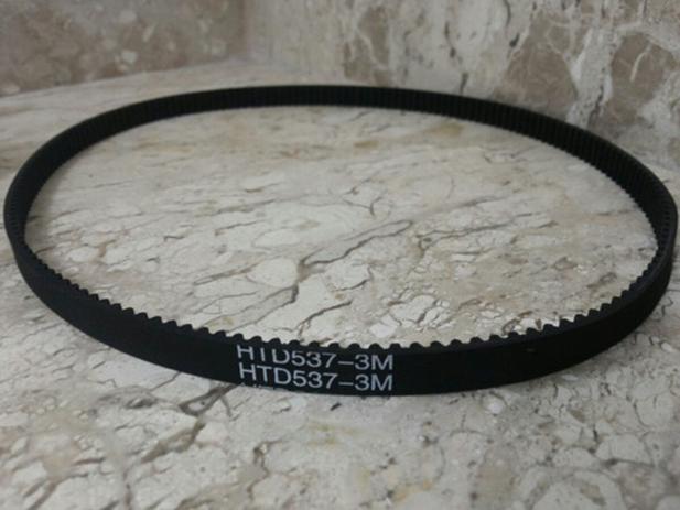 Correia para Panificadora Multipane Britânia 537mm Original Menor preço em Correia para Panificadora Multipane Britânia 537mm Original