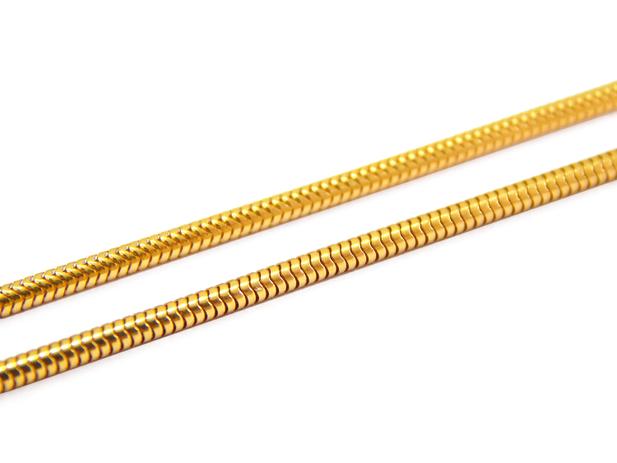 Corrente Colar Cordão Feminino Rabo de Rato Em Ouro 18K 42cm - Prado jóias Menor preço em Corrente Colar Cordão Feminino Rabo de Rato Em Ouro 18K 42cm - Prado jóias