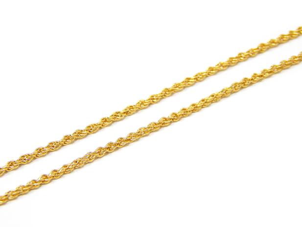Corrente Cordão Baiano Em Ouro 18K 1,60mm 50cm - Prado jóias Menor preço em Corrente Cordão Baiano Em Ouro 18K 1,60mm 50cm - Prado jóias