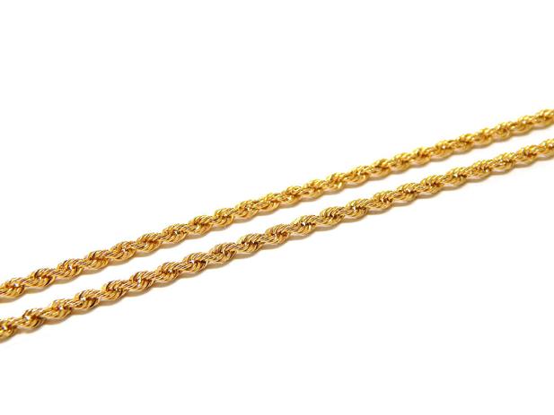 Corrente Cordão Baiano Em Ouro 18K 2,30mm 45cm - Prado jóias é boa?