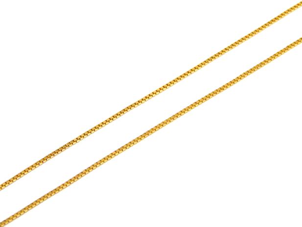Corrente Veneziana Em Ouro 18k 0,60mm 60cm - Prado joias é boa?