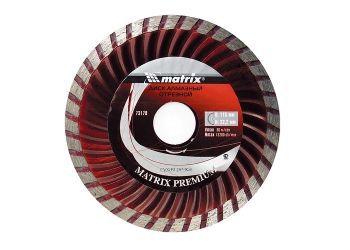 Disco Diamantado Turbo 110 x 20 mm com Redutor 16mm - Mtx Menor preço em Disco Diamantado Turbo 110 x 20 mm com Redutor 16mm - Mtx
