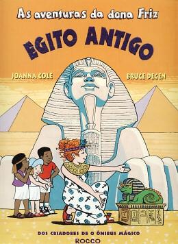 Egito antigo - as aventuras da dona friz - Rocco é ruim? Egito antigo - as aventuras da dona friz - Rocco é boa?