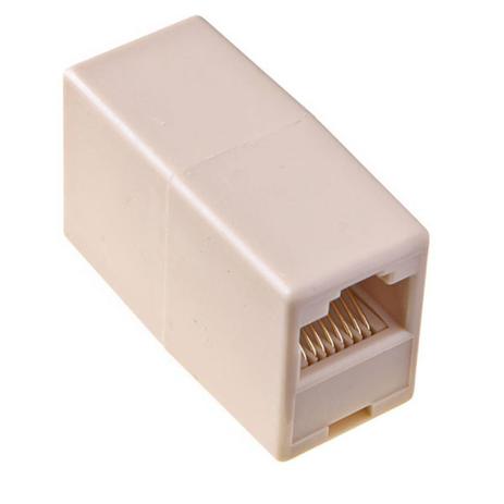 Emenda para Cabo de Rede Hitto RJ45 (Cat. 5e) Menor preço em Emenda para Cabo de Rede Hitto RJ45 (Cat. 5e)
