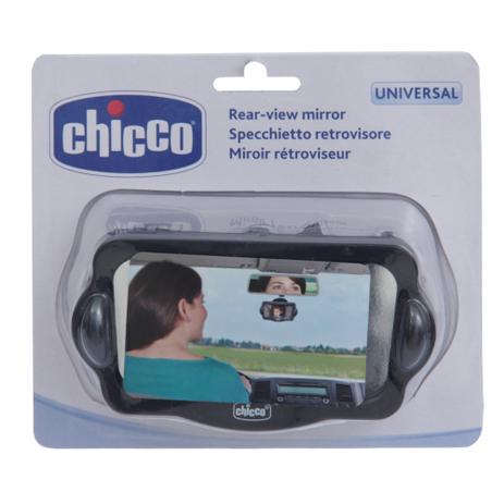 Espelho Retrovisor 79520 - Chicco é boa?