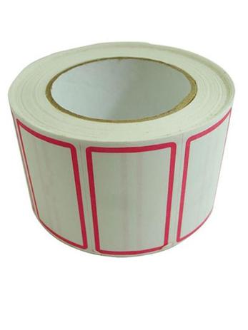 Etiqueta Adesiva de Preços F05 50 X30 Mm Com 20 Metros 666 Etiquetas Fitacrel Menor preço em Etiqueta Adesiva de Preços F05 50 X30 Mm Com 20 Metros 666 Etiquetas Fitacrel