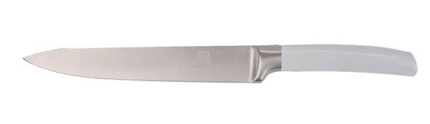 Faca do Chef Lâmina Estreita James.F White Snake Aço Inox 7,5” - 29176 Menor preço em Faca do Chef Lâmina Estreita James.F White Snake Aço Inox 7,5” - 29176