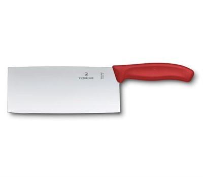 Faca Victorinox Swiss Classic para fatiar - 22cm Menor preço em Faca Victorinox Swiss Classic para fatiar - 22cm