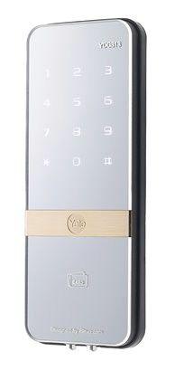 Fechadura Digital para Vidro Porta Dupla YDG 313 - Yale Menor preço em Fechadura Digital para Vidro Porta Dupla YDG 313 - Yale