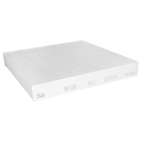 Filtro de Ar Condicionado Cabine Volkswagen Sharan 2.8 24V Akx1130 Wega Menor preço em Filtro de Ar Condicionado Cabine Volkswagen Sharan 2.8 24V Akx1130 Wega