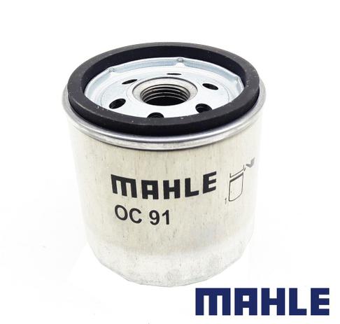 Filtro De Óleo Oc 91 Bmw R 1100 R 1995 a 2001 Metal Leve Menor preço em Filtro De Óleo Oc 91 Bmw R 1100 R 1995 a 2001 Metal Leve