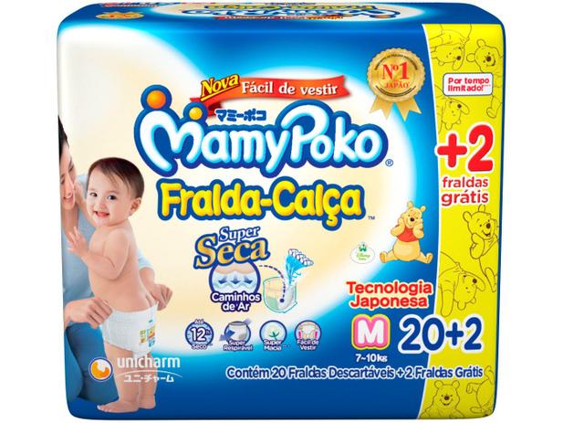 Fraldas Calça MamyPoko Tam. M 22 Unidades - Dupla Proteção é ruim? Fraldas Calça MamyPoko Tam. M 22 Unidades - Dupla Proteção é boa?