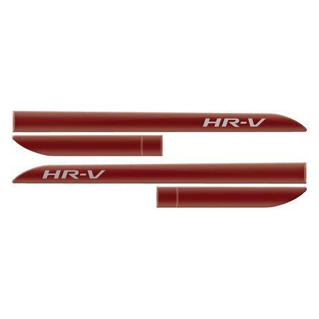 Friso Lateral Personlizado HR-V 15/ Vermelho Mercúrio 4 Peças - Flash Menor preço em Friso Lateral Personlizado HR-V 15/ Vermelho Mercúrio 4 Peças - Flash