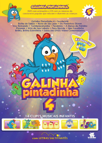 Galinha Pintadinha 4 (Kit) - Som livre Menor preço em Galinha Pintadinha 4 (Kit) - Som livre
