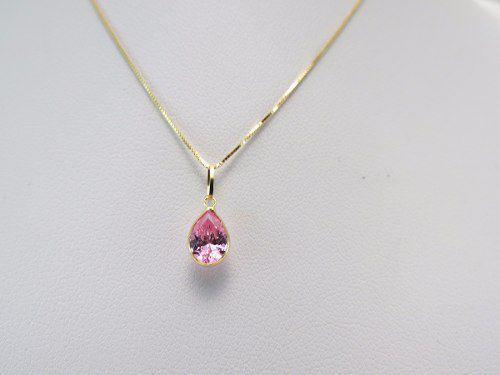 Gargantilha Veneziana 40cm Colar Ponto De Luz Gota Rosa Em Ouro 18k 750 - Dr Joias Menor preço em Gargantilha Veneziana 40cm Colar Ponto De Luz Gota Rosa Em Ouro 18k 750 - Dr Joias