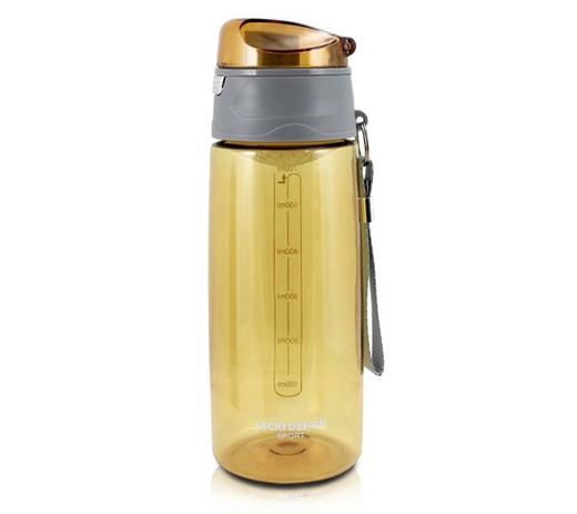 Garrafa Squeeze 700ml c/ Alça e Trava FITNESS Jacki Design AMARELO Menor preço em Garrafa Squeeze 700ml c/ Alça e Trava FITNESS Jacki Design AMARELO