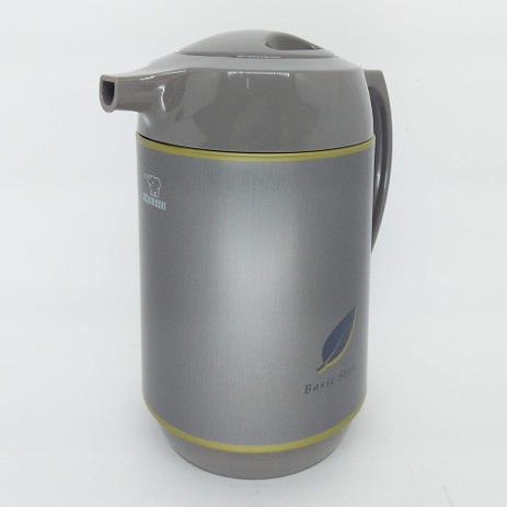 Garrafa Térmica Zojirushi AHGB 06 TD HERB BROWN 600ML Menor preço em Garrafa Térmica Zojirushi AHGB 06 TD HERB BROWN 600ML