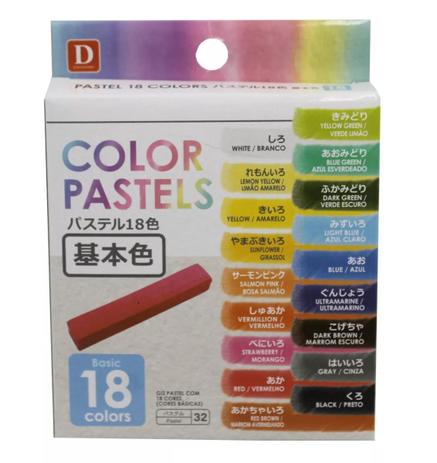Giz Pastel Seco Com 18 Cores Tecido Cabelo Daiso Japan é boa?