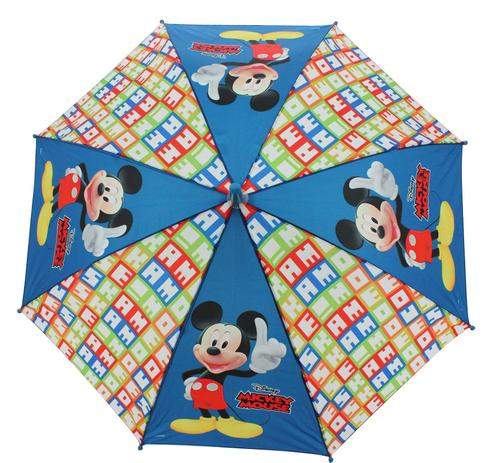 Guarda Chuva Club House - Zippy Menor preço em Guarda Chuva Club House - Zippy