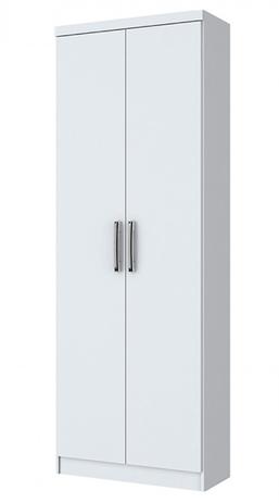 Guarda Roupa Multiuso Margarida 2 portas Henn Branco Menor preço em Guarda Roupa Multiuso Margarida 2 portas Henn Branco