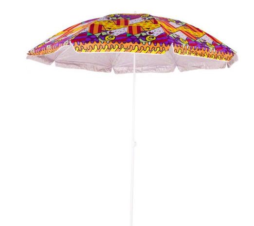 Guarda Sol Classic 2,00 Mt Com Nylon E Siver Coating - Peixe - Bel fix é boa?