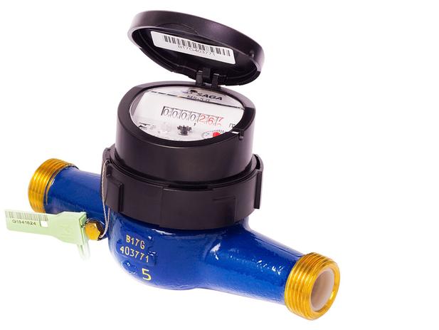 Hidrômetro Relógio Medidor de Água 5 m³/h - Geral Menor preço em Hidrômetro Relógio Medidor de Água 5 m³/h - Geral