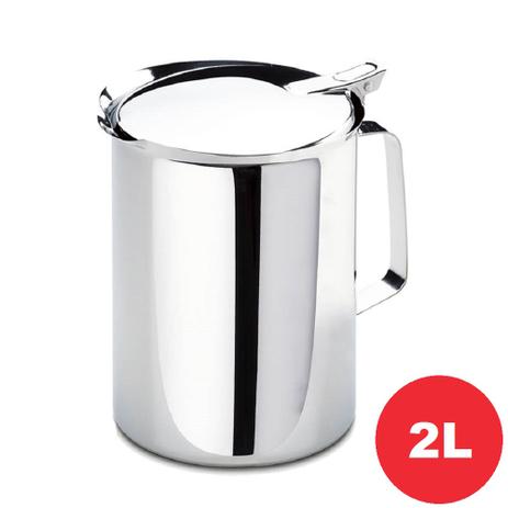 Jarra de Aço Inox com Tampa e Aparador para Gelo 2 Litros Linha Arienzo 1658/002 Brinox Menor preço em Jarra de Aço Inox com Tampa e Aparador para Gelo 2 Litros Linha Arienzo 1658/002 Brinox