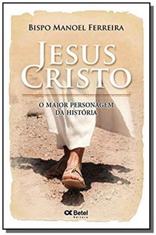 [object Object] é boa?