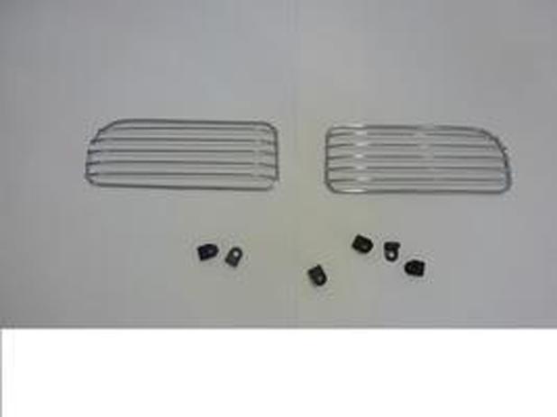 JG PROTETOR FAROL AUX.CROMADO 9408200156 Mercedes - Mercedes benz Menor preço em JG PROTETOR FAROL AUX.CROMADO 9408200156 Mercedes - Mercedes benz