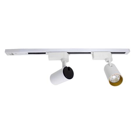 Kit 01 Trilho Eletrificado 60cm + 2 Spots Led 10w St297 Branco Branco frio 6000k - Starlumen Menor preço em Kit 01 Trilho Eletrificado 60cm + 2 Spots Led 10w St297 Branco Branco frio 6000k - Starlumen