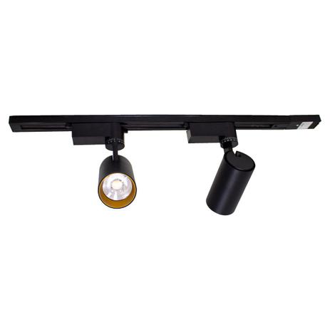 Kit 01 Trilho Eletrificado 60cm + 2 Spots Led 10w St297 Preto Branco Quente 3000k - Starlumen é boa?