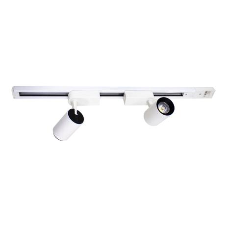 Kit 01 Trilho Eletrificado 60cm + 2 Spots Led 7w St499-Branco-Branco frio 6000k - Starlumen Menor preço em Kit 01 Trilho Eletrificado 60cm + 2 Spots Led 7w St499-Branco-Branco frio 6000k - Starlumen