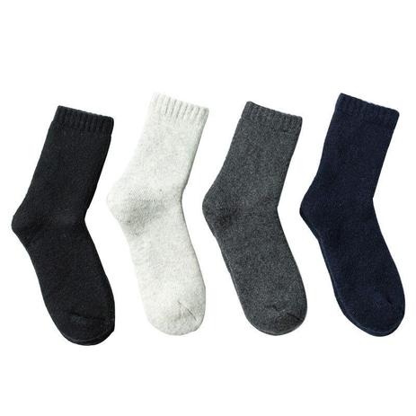 Kit 06 Meia Masculina Térmica Lã Sintética - Delverano Menor preço em Kit 06 Meia Masculina Térmica Lã Sintética - Delverano