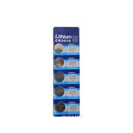 Kit 10 Cartelas C/ 5 Unidades Bateria CR2016 - Oem Menor preço em Kit 10 Cartelas C/ 5 Unidades Bateria CR2016 - Oem