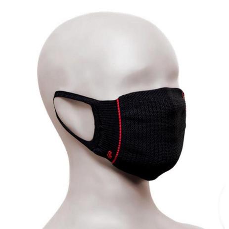 Kit 10 Máscaras Lupo Bac off Kids Menor preço em Kit 10 Máscaras Lupo Bac off Kids