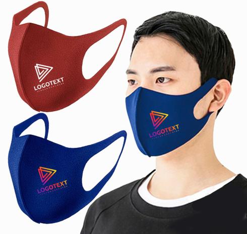 Kit 10 Máscaras Neoprene Personalizadas com Logomarca - Estamparia Vasconcelos
