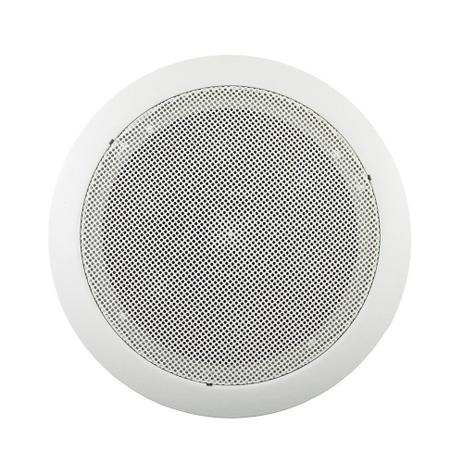 Kit 15 Arandelas Som Ambiente Teto Gesso Com Alto Falante 50W - Rcv é boa?
