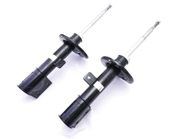 Kit 2 Amortecedor Peugeot 308 408 Dianteiro Direito + Esquerdo Novos Sensen Menor preço em Kit 2 Amortecedor Peugeot 308 408 Dianteiro Direito + Esquerdo Novos Sensen