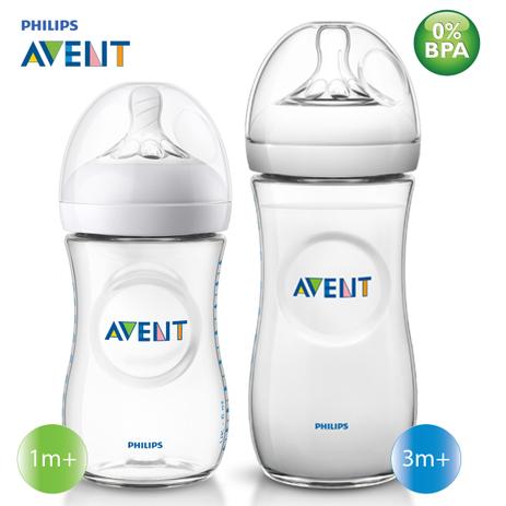 Kit 2 Mamadeiras Pétala Anticólica 260ml/330ml AVENT Menor preço em Kit 2 Mamadeiras Pétala Anticólica 260ml/330ml AVENT
