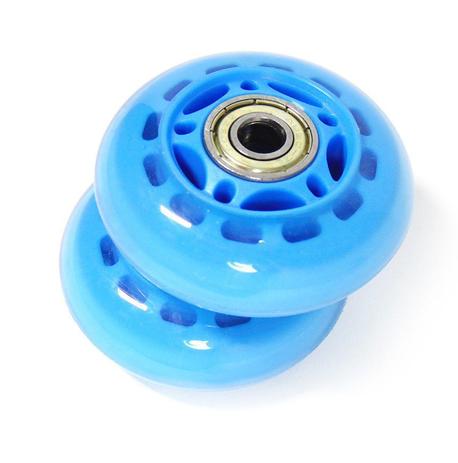 Kit 2 Rodinhas de Patins Abec 7 Pequena Roda de Silicone Azul (RA-A) - Braslu Menor preço em Kit 2 Rodinhas de Patins Abec 7 Pequena Roda de Silicone Azul (RA-A) - Braslu