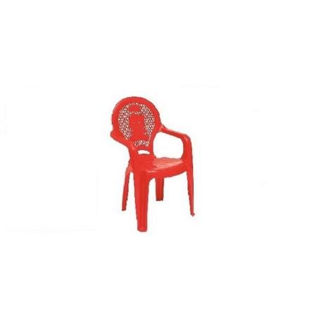 Kit 4 Cadeiras Poltrona com Apoio Infantil Vermelha Decorada - Antares é boa?