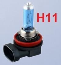 Kit 6 Lampada H11 Superbranca 5000k 12v - Mfl Menor preço em Kit 6 Lampada H11 Superbranca 5000k 12v - Mfl