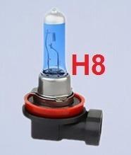 Kit 6 Lampada H8 Superbranca 5000k 12v - Mfl Menor preço em Kit 6 Lampada H8 Superbranca 5000k 12v - Mfl